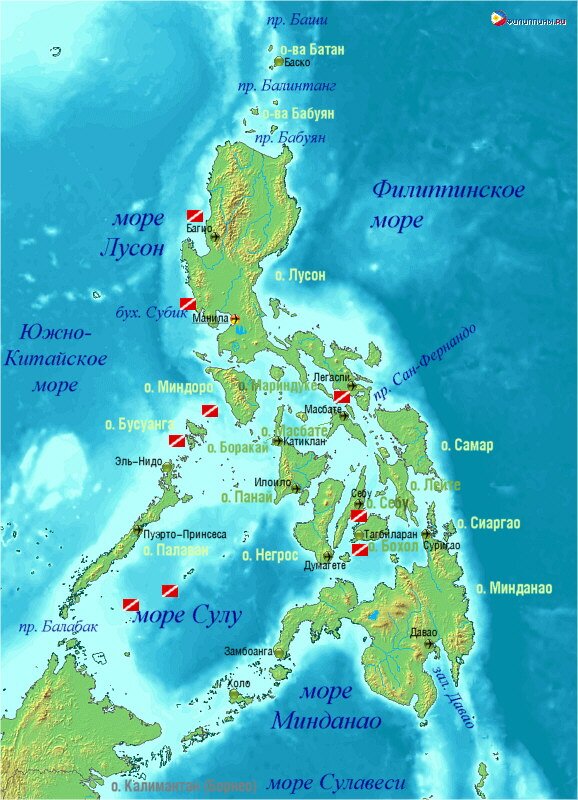 Туры на Филиппинах, туроператор по Филлипинам